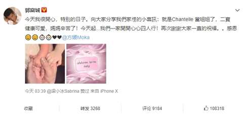 吴亦凡大碗宽面歌词什么意思?吴亦凡大碗宽面