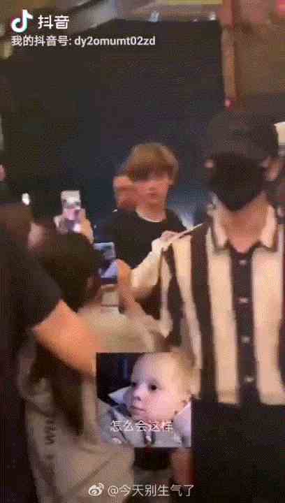 乐华回应保镖推撞朱正廷，朱正廷受伤了吗保镖为什么推撞他？