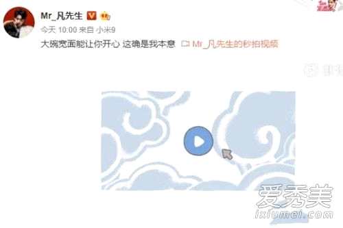 围鲲救鳗是什么梗什么意思 围鲲救鳗出自哪里为什么要这么说