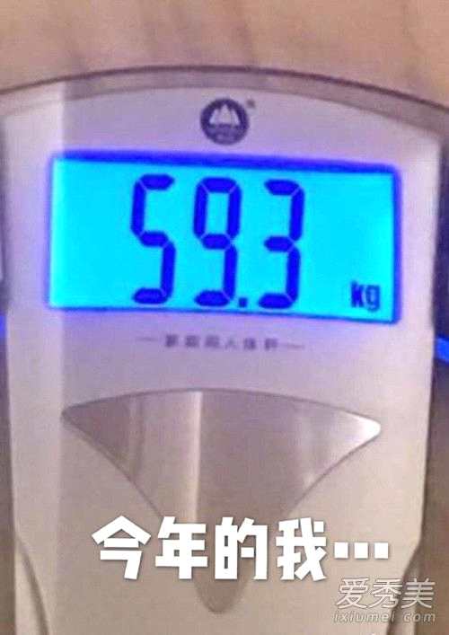 刘涛体重多少？刘涛体重最新消息，刘涛体重是什么梗