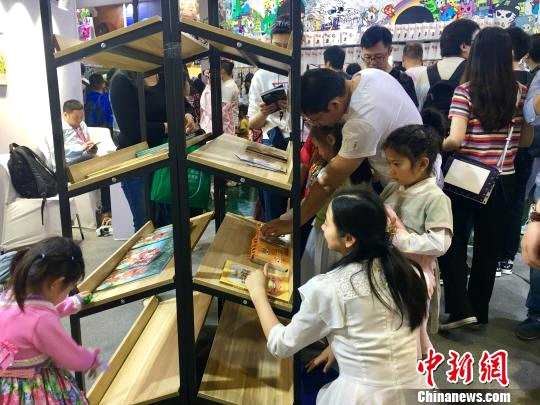 第十五届中国国际动漫节闭幕参与人数创历史新高