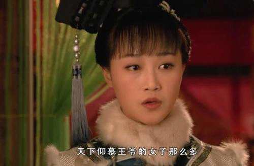 蓝盈莹在《甄嬛传》中饰演浣碧一角。