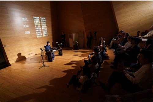 “巴蜀·Song·琴歌”音乐会—古典音乐与当代建筑的对话