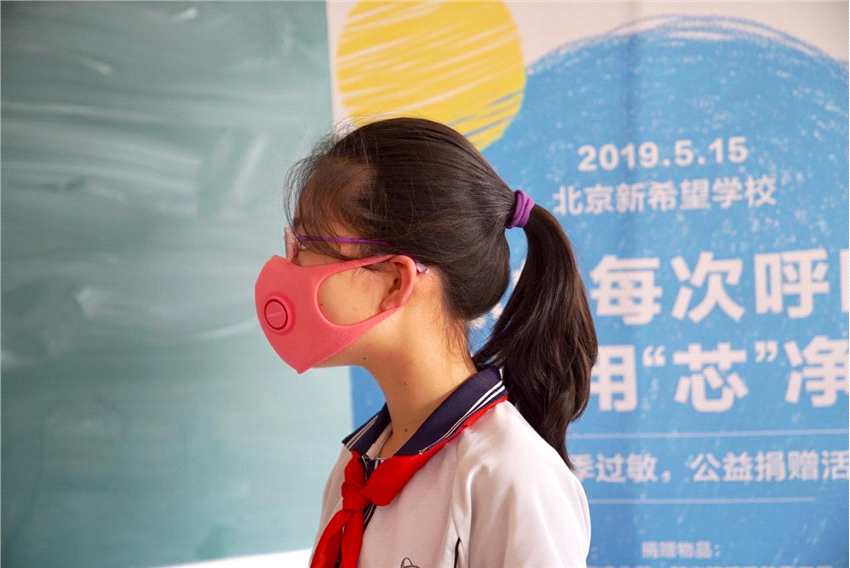 智米向希望小学捐赠小米空气净化器/口罩 守卫呼吸健康