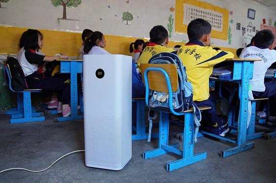 智米向希望小学捐赠小米空气净化器/口罩 守卫呼吸健康