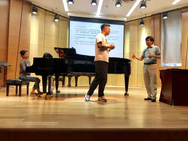 走出声乐教学误区--李需民在中国人民大学讲座中呼吁