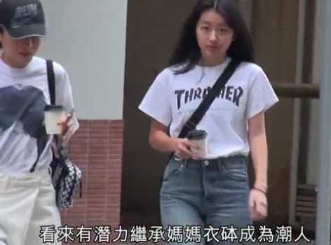 徐濠萦与女儿陈康提