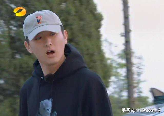 陈小纭前男友是谁?陈小纭听谁的歌被于小彤发飙骂哭