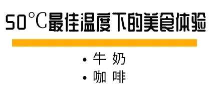 彭于晏“新宠”曝光！陪伴他深夜拍戏的竟然是… 