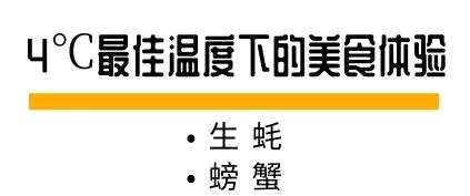 彭于晏“新宠”曝光！陪伴他深夜拍戏的竟然是… 