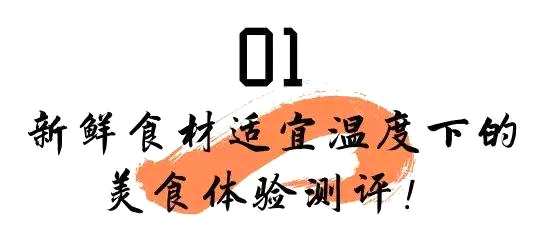 彭于晏“新宠”曝光！陪伴他深夜拍戏的竟然是… 