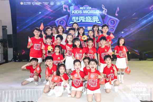 苏宁618为孩子创造舞台，KIDS WORLD带你学会高级玩乐