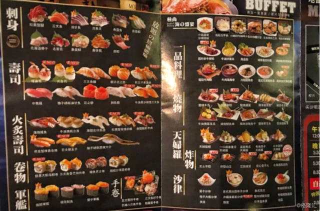 香港餐飲業(yè)的總收入由2014年的1005億港元穩(wěn)步增長(zhǎng)至2018年的1196億港元，復(fù)合年增長(zhǎng)率為約4.5%。預(yù)期將按約3.3%的復(fù)合年增長(zhǎng)率繼續(xù)增長(zhǎng)，在2023年將達(dá)到約1410億港元。