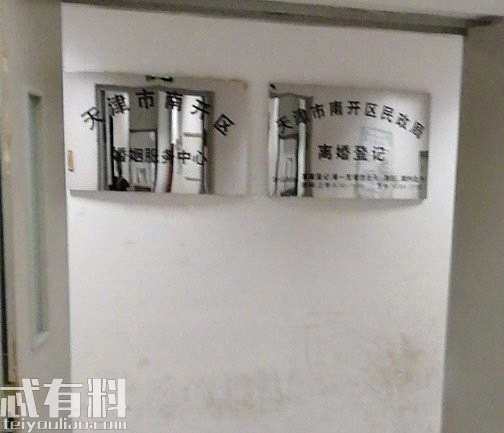 曹云金宣布离婚！曹云金唐菀离婚内幕遭扒，曹云金唐菀怎么认识的