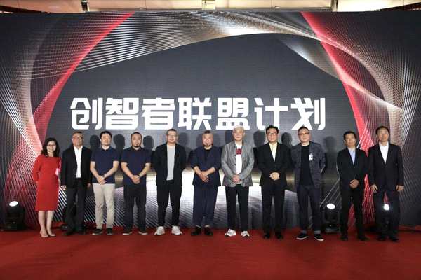 东方明珠宣布整合影视文娱板块，加码内容生产运营