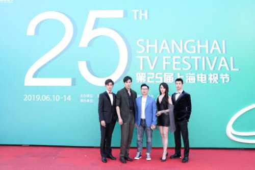 《拜托啦师兄》徐开骋帅气亮相上海电视节 自曝拍戏宛如“熬鹰”