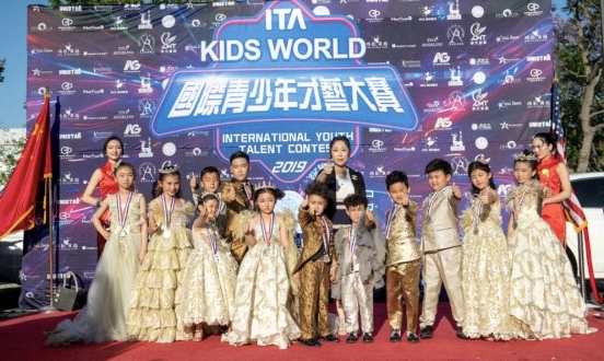 KIDS WORLD国际直通选手喊话“红孩子”：在深圳等你一较高下