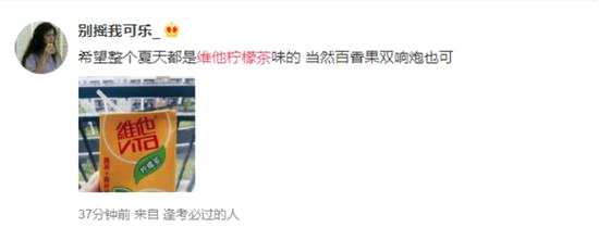 6天暴跌20%:十年十倍大牛股竟然崩了 背后發(fā)生了什么