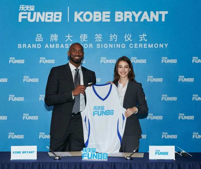 传奇巨头携手 震惊国际 篮坛巨星科比布莱恩首度为此品牌代言人