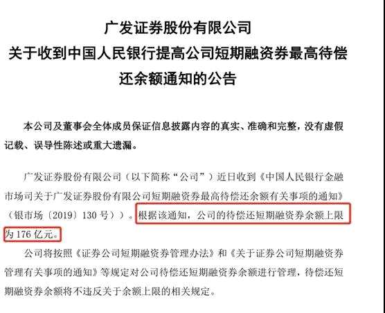 3000點多空對決！A股頻迎利好 眾目期待的牛市第二波會來嗎？