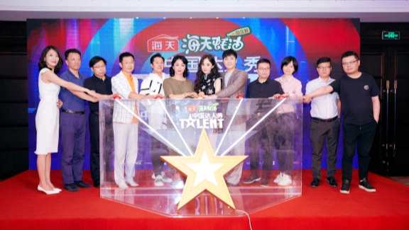海天蚝油独家冠名《中国达人秀6》，8月登陆东方卫视