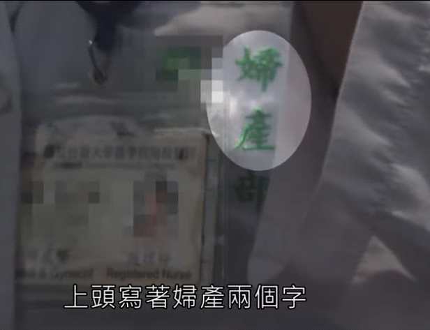 林志玲被曝欲做试管婴儿 至少已花40万新台币