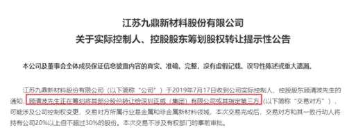 太驚艷！7月大盤沒能“翻身”，竟有3只大牛股翻倍漲！憑啥這么牛？！