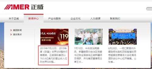 太驚艷！7月大盤沒能“翻身”，竟有3只大牛股翻倍漲！憑啥這么牛？！