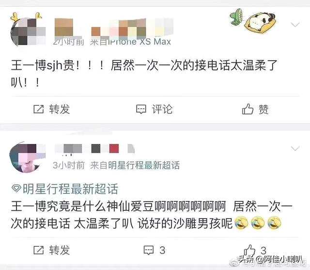 什么人用豆瓣 b6979377ef4d437c96e4a693eec1b4d1.png