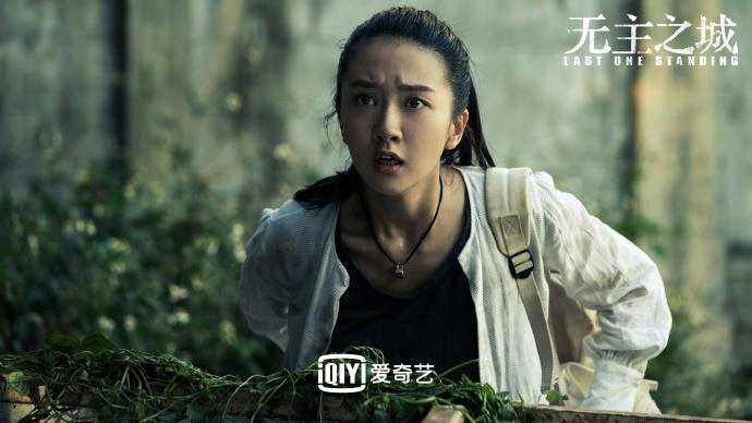 靠心理学上位？《无主之城》凌驾傻白甜突围暑期档