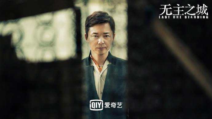 靠心理学上位？《无主之城》凌驾傻白甜突围暑期档