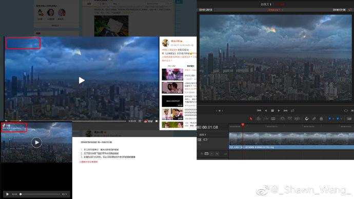 电影《上海堡垒》宣传素材被曝抄袭 片方暂无回应