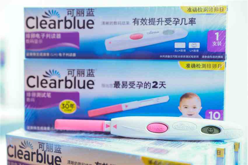 可丽蓝旗舰店入驻天猫，关爱中国女性生育健康 
