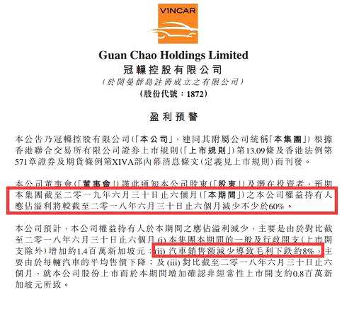 從公司最近幾年的業(yè)績看，公司17年業(yè)績爆發(fā)，營收漲幅超40%，業(yè)績漲幅超60%；而18年則下跌。