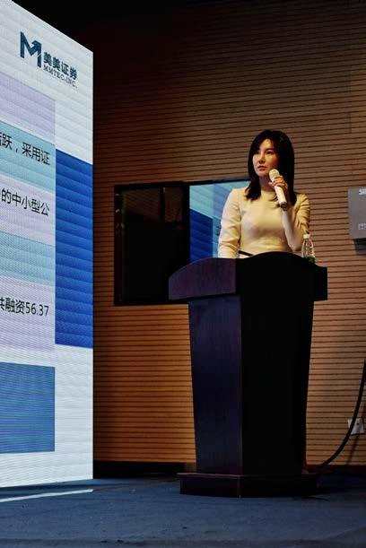 全球家族辦公室展望高峰論壇——北京站圓滿結(jié)束