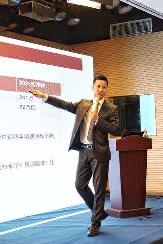 全球家族辦公室展望高峰論壇——北京站圓滿結(jié)束