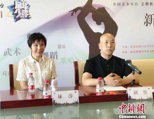 北京电视台《风华少年》出品人、词曲作家刘尊发布征选要求。供图