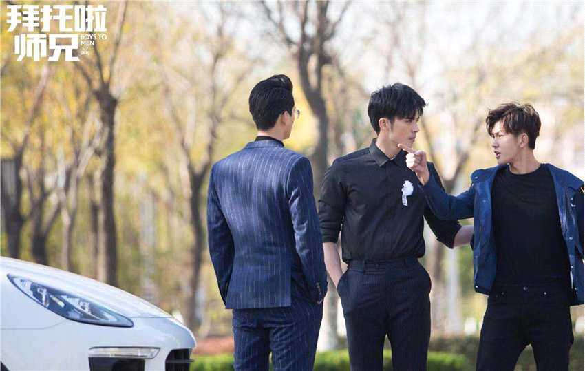 徐开骋《拜托啦师兄》热血开播 (4).jpg