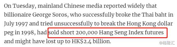 很多事實真相并不難——你只要做些簡單的常識思考與推理。