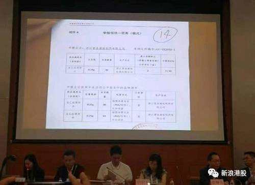 除主動(dòng)棄標(biāo)，流傳出的資料還顯示，2018年國(guó)內(nèi)銷(xiāo)售額達(dá)到了110億元的抗凝血神藥品種氯吡格雷給A股的信立泰遇到了麻煩。信立泰是上輪集采中標(biāo)企業(yè)的，其中標(biāo)價(jià)是75mg*7片，22.26元，但因?yàn)楸据唸?bào)價(jià)僅降低了0.38元，被判定出價(jià)最高，遺憾出局。