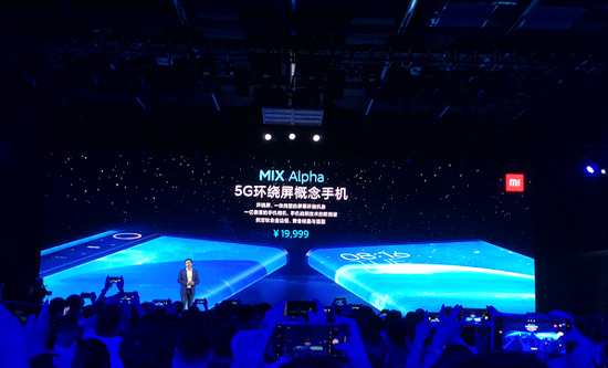 這個價格的確讓不少人倒抽了一口冷氣，雖然雷軍表示，這絕對是一款非常震撼的、顛覆式的手機，但市場能否接受還有待觀察。