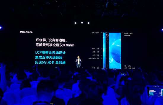 從上述性能看，這款天價手機確實有諸多創(chuàng)新與超越之處，因此售價高昂也可以理解。另據(jù)介紹，這款產(chǎn)品正在嘗試小規(guī)模量產(chǎn)，預(yù)計12月底上市。