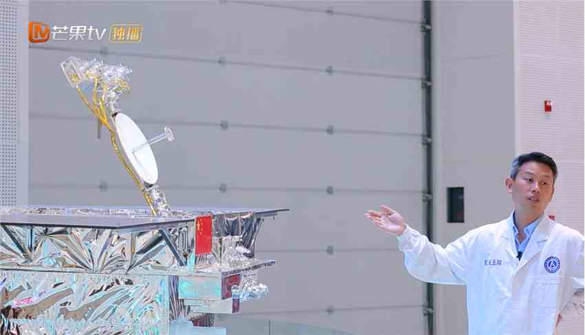 《可爱的中国2》讲述人类探月工程新篇章