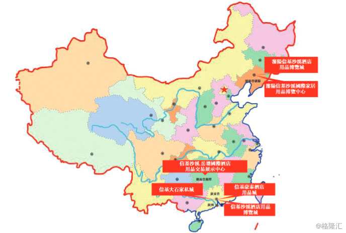 于2018年4月，信基沙溪通過收購廣州信基達(dá)境（自2017年9月開始營運(yùn)其電子商務(wù)業(yè)務(wù)）開始經(jīng)營網(wǎng)上商城。