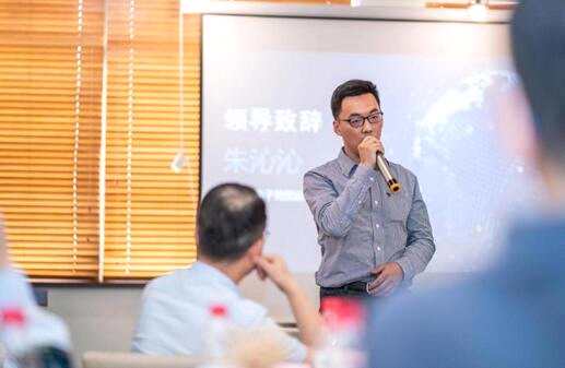 上海市电子竞技运动协会 副会长 朱沁沁