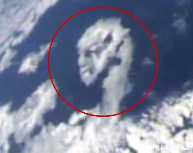 像“外星人”？网友在NASA录像中发现奇怪云，像极了“面孔”