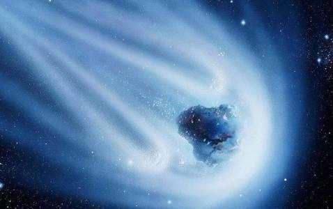 彗星为地球带来了第一颗生命的种子？
