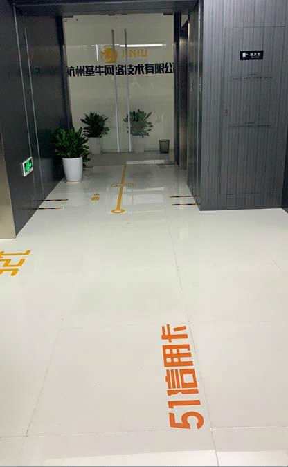 (現(xiàn)場攝圖：黃蕾)