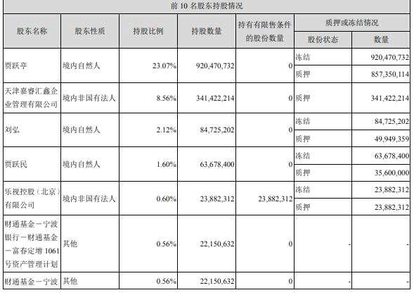 QQ截图20191029112735.jpg