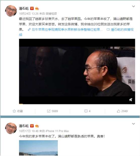 另外一個(gè)打網(wǎng)球、越野，回歸家庭。